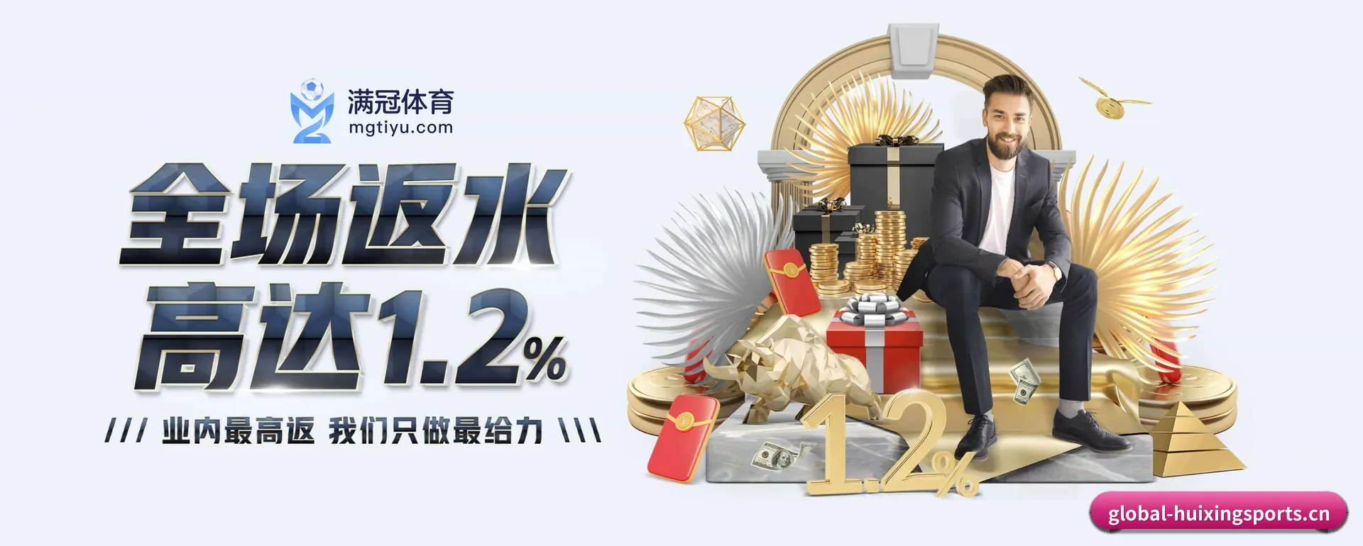 革新 AI